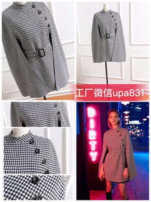 長春高仿精品市場探秘 一比一復刻與工廠直銷的現狀