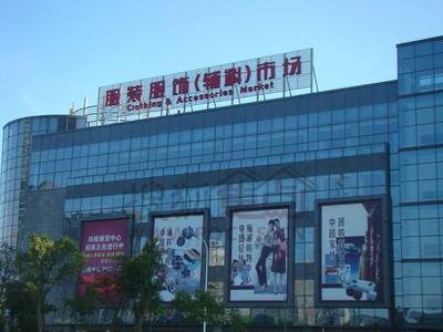 中國輕紡城各面料批發市場將于1月25日起休市